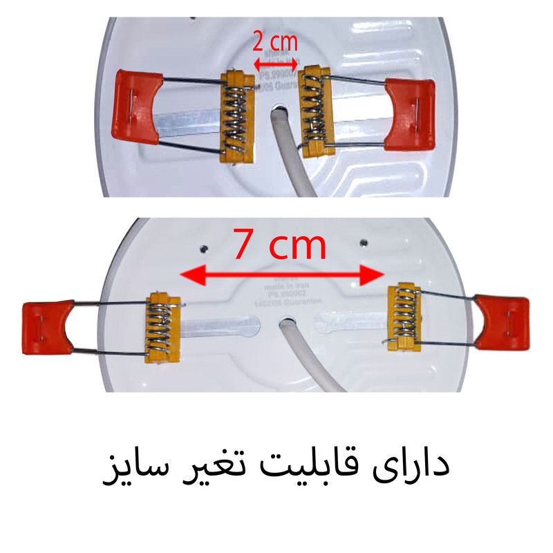پنل سقفی 18 وات شراک مدل فول لایت دیبا