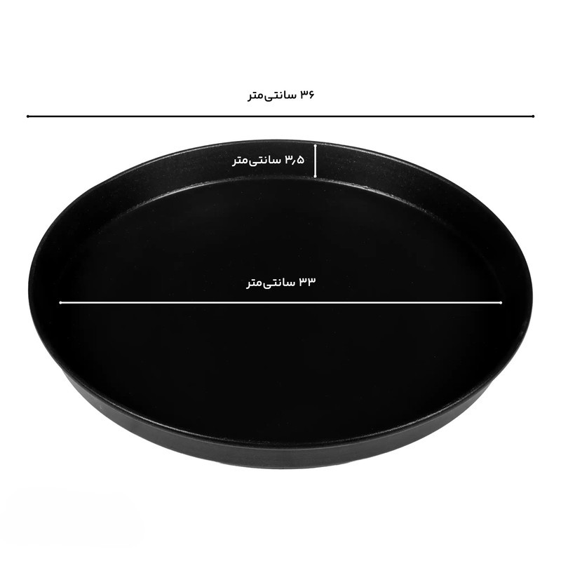 ظرف پخت پیتزا کیچن تک مدل در دار
