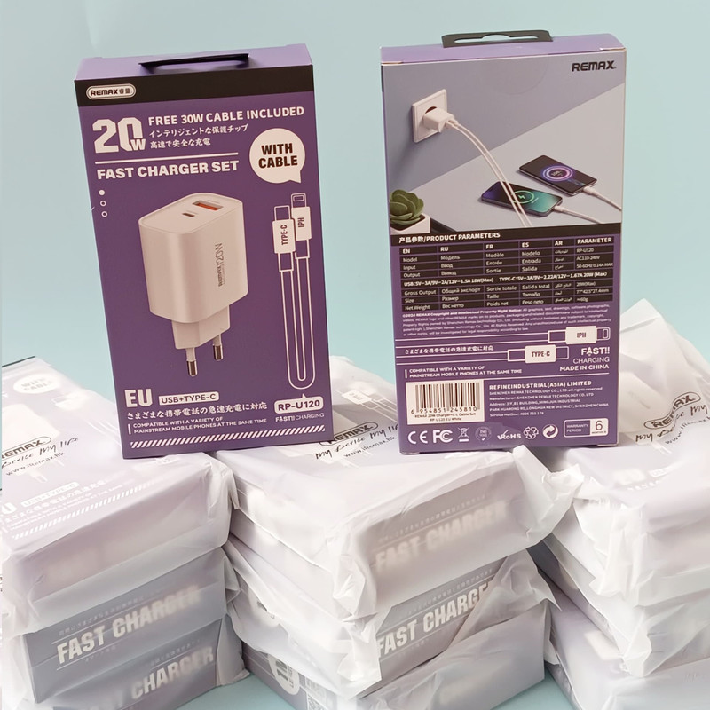 شارژر دیواری 20 وات ریمکس مدل RP-U120 EU به همراه کابل لایتنینگ
