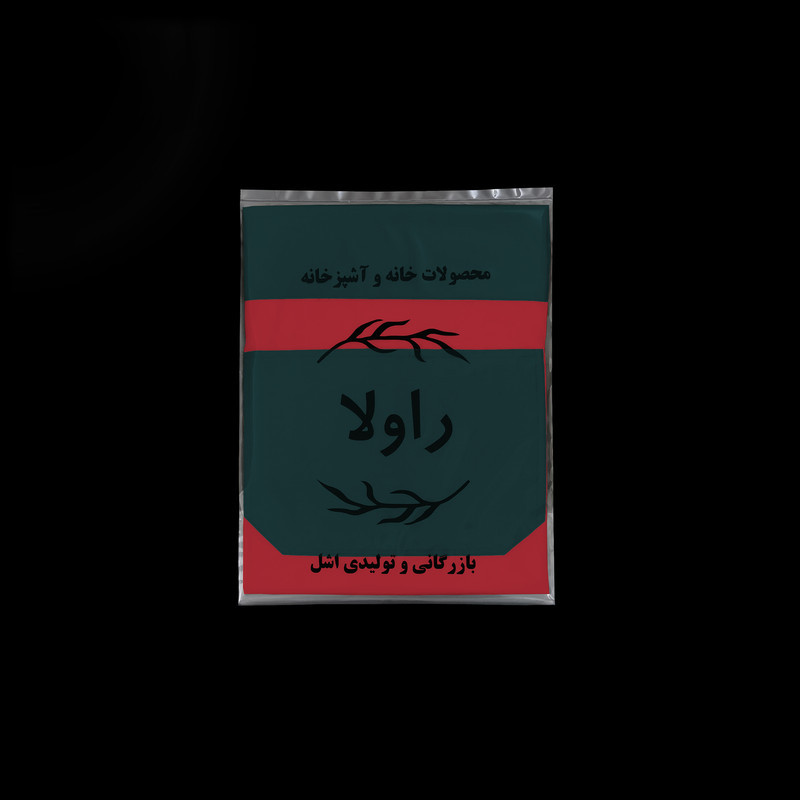 پیشبند آشپزخانه راولا کد N905