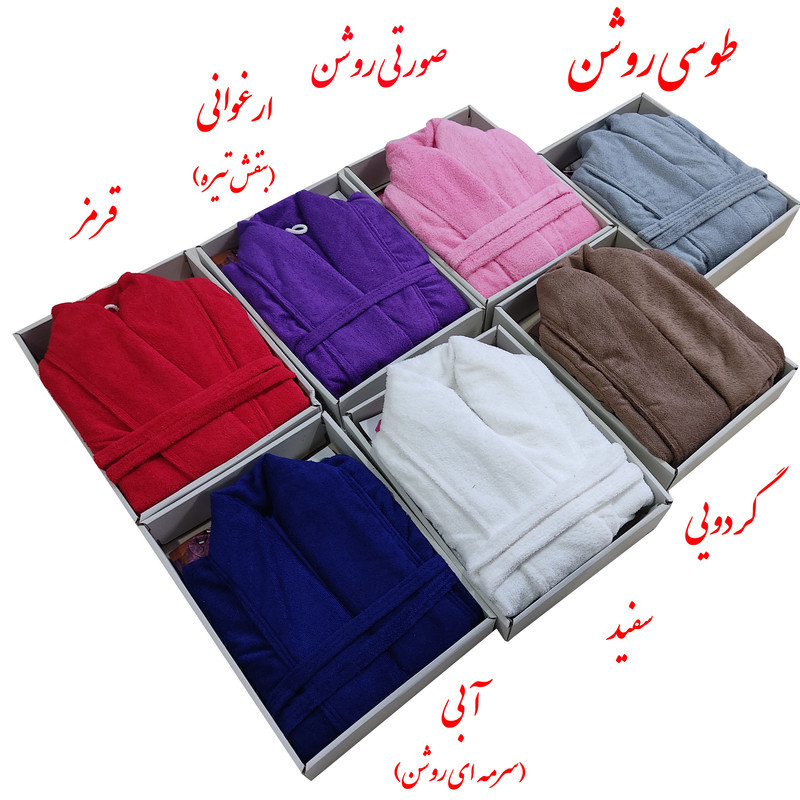 حوله پالتویی مدل نانوتوئل سایز 125