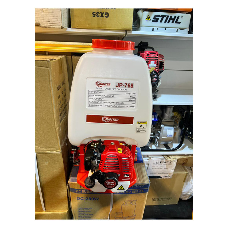 سمپاش موتوری ژوپیتر مدل GP-768-26CC-25L ظرفیت 25 لیتر