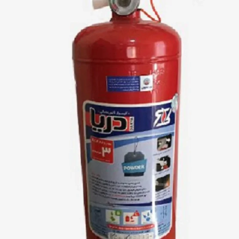 کپسول آتش نشانی دریا مدل A-347 وزن 3 کیلو گرم