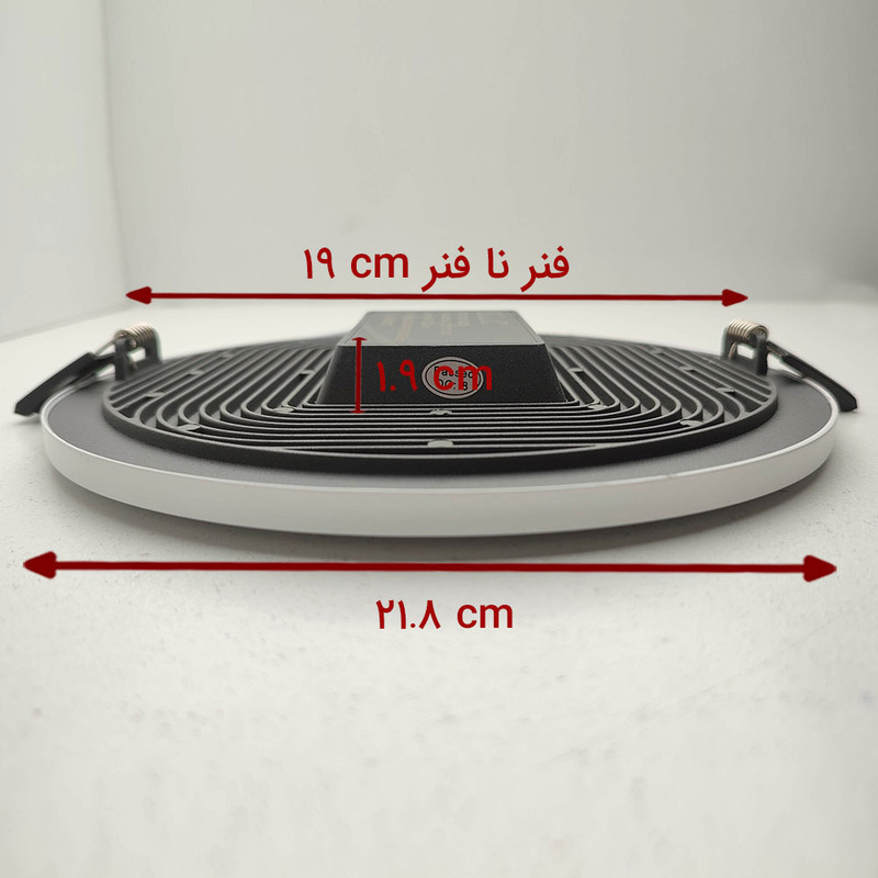 پنل توکار ال ای دی 25 وات ای ال سی مدل گرد اسلیم