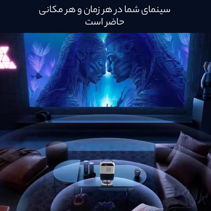 ویدئو پروژکتور یومیو مدل 4k Q5