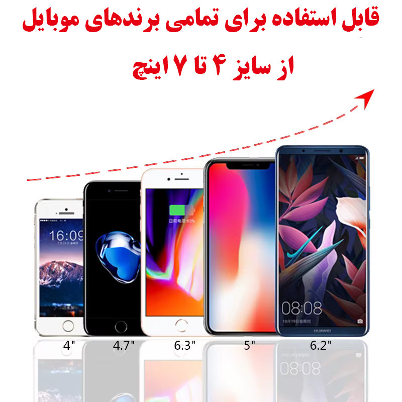 پایه نگهدارنده گوشی موبایل و تبلت اکی یس مدل -CH550 MAGNETIC