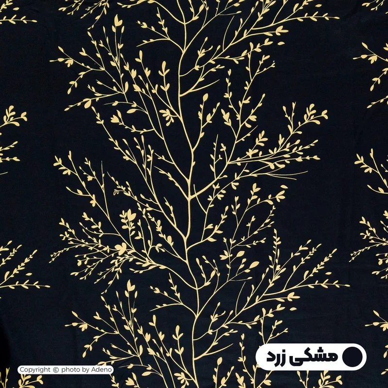 کاور لحاف  فیلور آدنو مدل شاخه کد FI19 دونفره سایز 220x240 سانتی متر