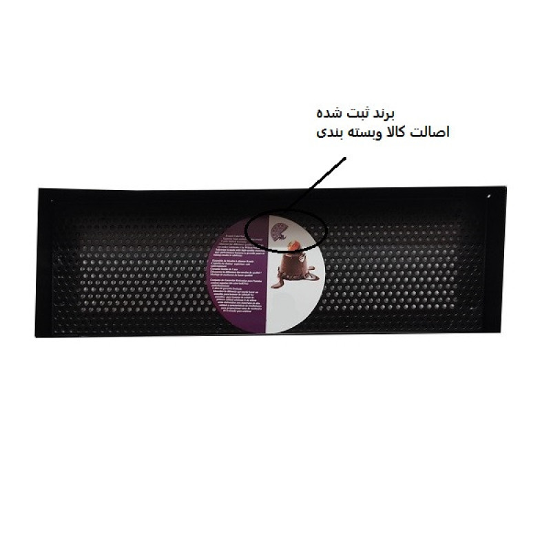 قالب کیک به گز مدل لوف طرح پانچ