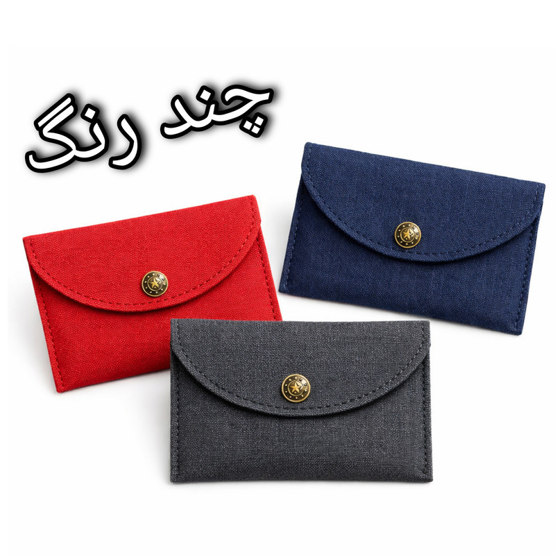جای دستمال کاغذی الیزاسوینگ مدل مینیمال پارچه ای کد کاربردی E3 مجموعه سه عددی