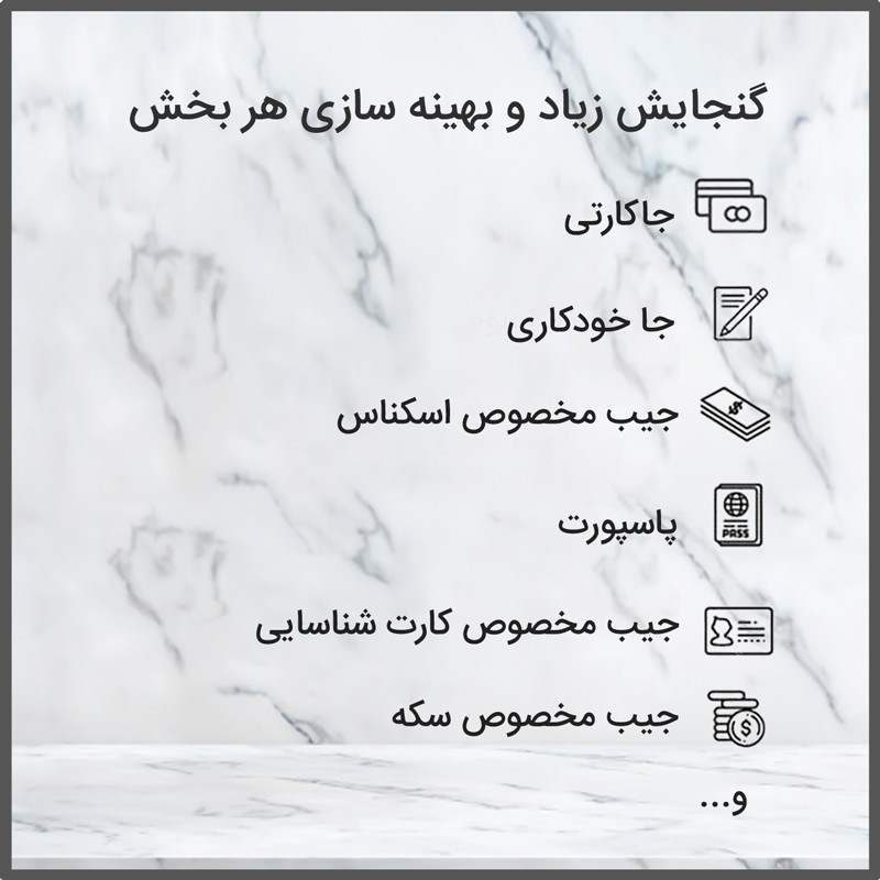 کیف هارد اکسترنال کوتتسی مدل 14020