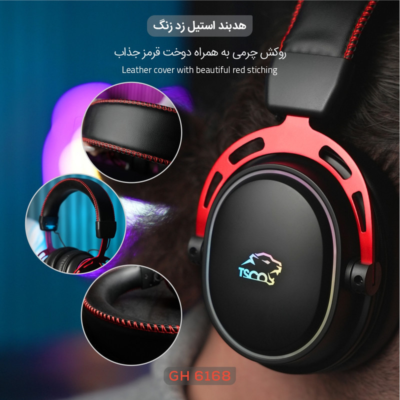 هدست گیمینگ بی سیم تسکو مدل GH 6168 Odinos به همراه دانگل