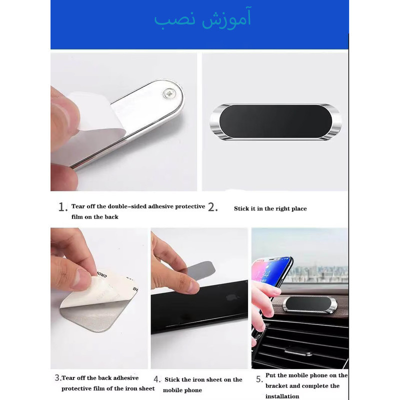 پایه نگهدارنده گوشی موبایل و تبلت اکی یس مدل -CH550 MAGNETIC