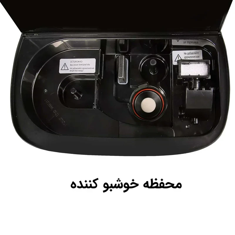 دستگاه بخور سرد و گرم آلما مدل HCW-373
