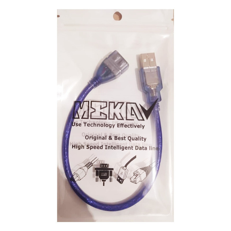 کابل افزایش طول USB 2.0 مکا مدل MUE7 طول 0.30 متر