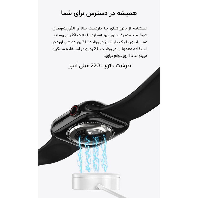 ساعت هوشمند 46 میلی متری مدل KX20 PLUS با بند سیلیکونی