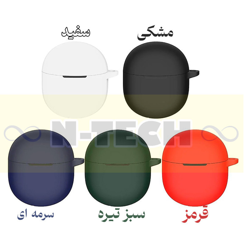 کاور انتک مدل Silicon Case مناسب برای کیس هدفون بی سیم هایلو X1 Neo