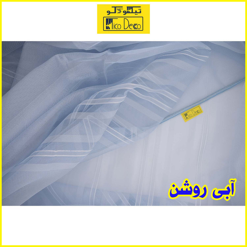 پرده تیکو دکو مدل دوخت ساده حریر ژوردار  سایز 280 × 400 سانتی‌متر