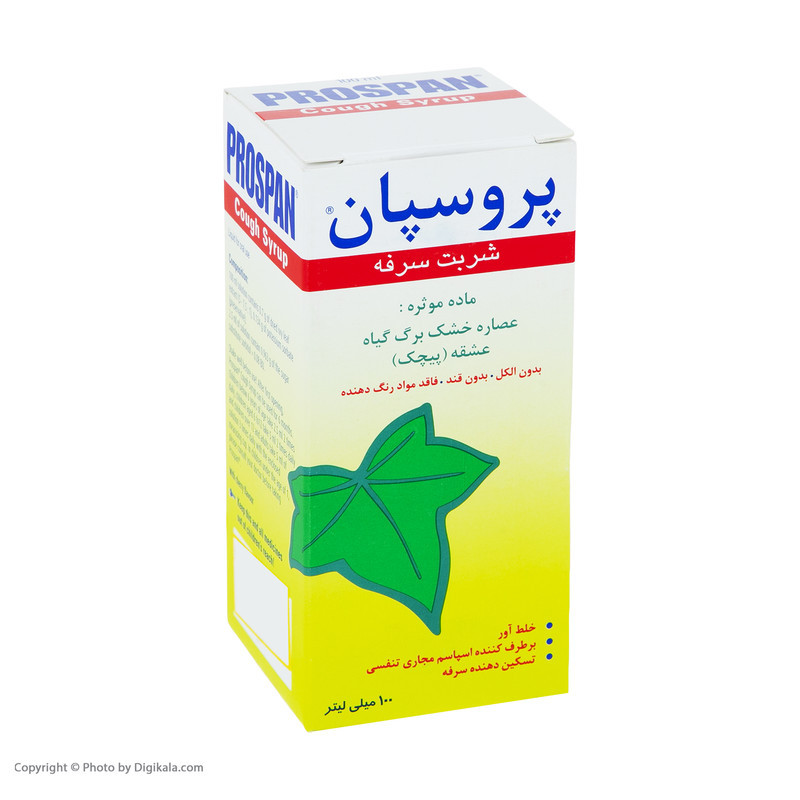شربت ضد سرفه پروسپان انگلهارد - 100 میلی لیتر
