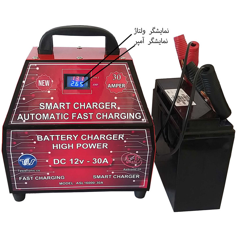 شارژر باتری خودرو مدل Asl16000pro12v,30A