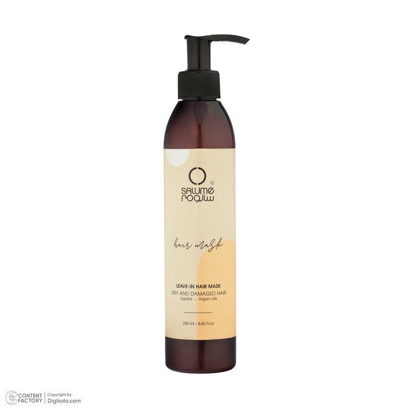 ماسک مو سالومه مدل Argan-Oil مناسب موهای خشک و آسیب دیده حجم 250 میلی لیتر