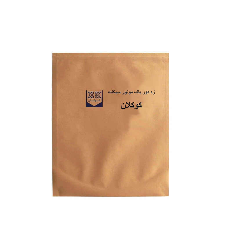 نوار دور باک موتور سیکلت کوکلان مدل 014 رول ۲ متری
