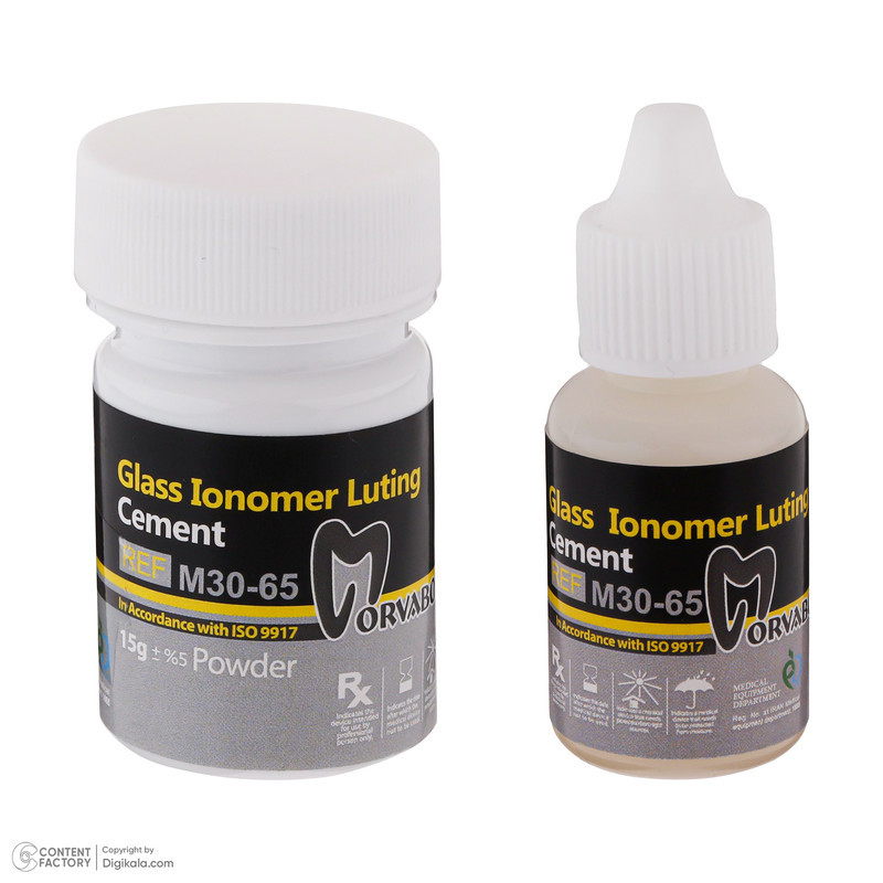 سمان گلاس یونومر مروابن مدل Glass lonomer بسته 2 عددی