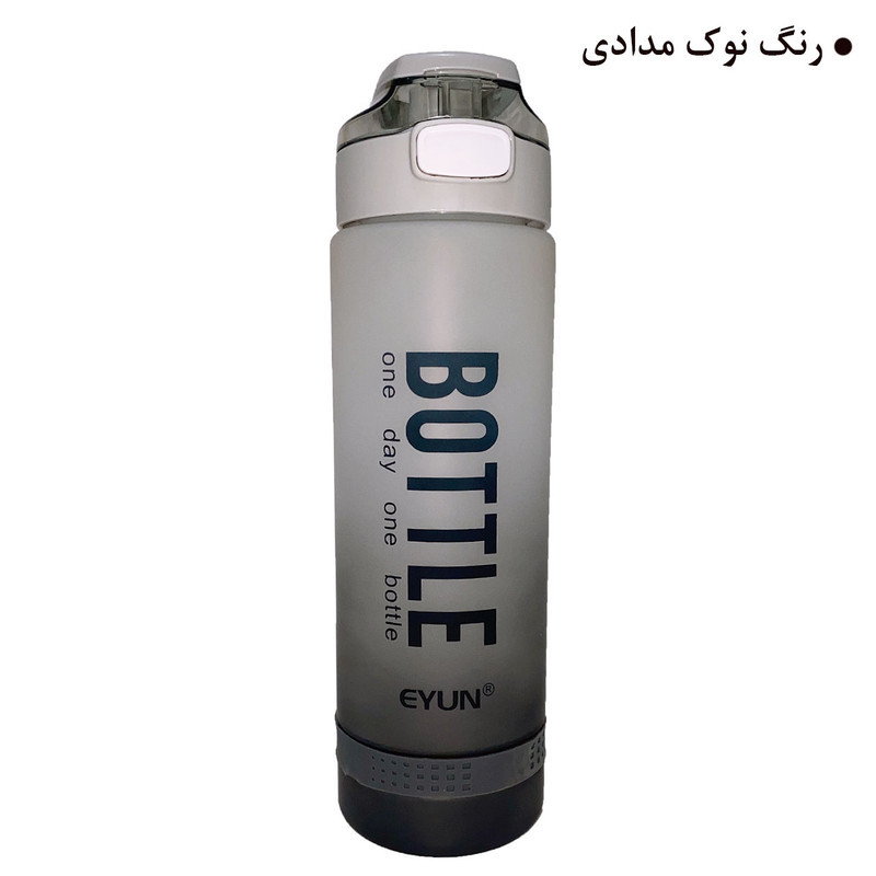 قمقمه ایون کد 929 گنجایش 0.94 لیتر