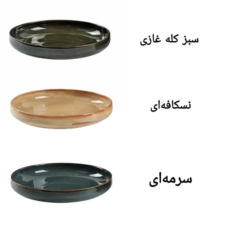 کاسه بی.وی.کی مدل گلکسی کد HS453246 مجموعه 2 عددی