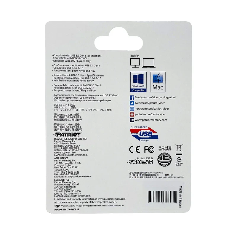 فلش مموری 64 گیگابایت پتریوت مدل Patriot RAGE LITE با رابط USB 3.2 سرعت انتقال تا 120 مگابایت بر ثانیه، مقاوم در برابر آب، ضربه، شوک و گرد و غبار، طراحی کشویی محافظ پورت، سازگار با ویندوز 7 تا 10، لینوکس و مک او اس