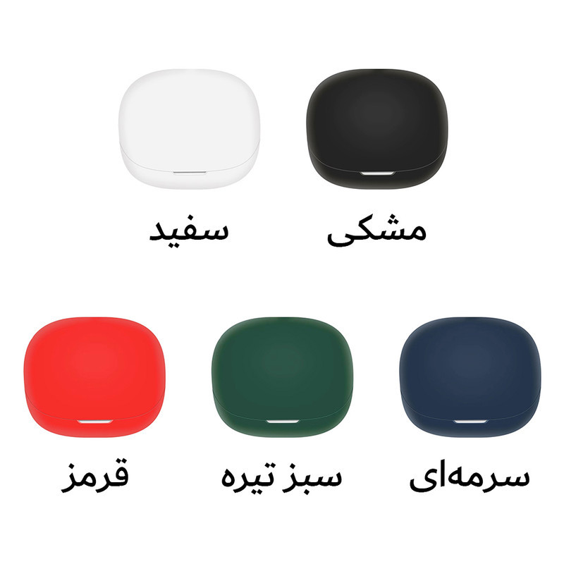 کاور آکوآرا مدل Silicone مناسب برای کیس هدفون بیسیم انکر Soundcore R50i  P20i  P25i