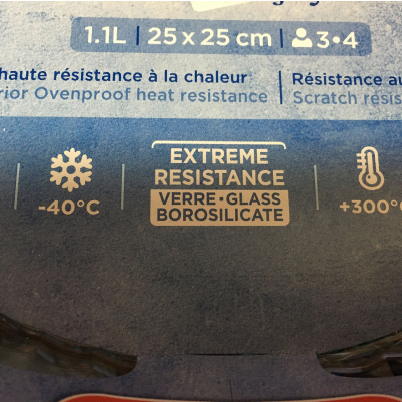 پیتزا خوری پیرکس مدل Borosilicate