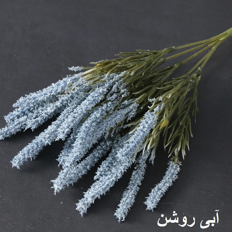 گل مصنوعی مدل لوندر بسته 2 عددی