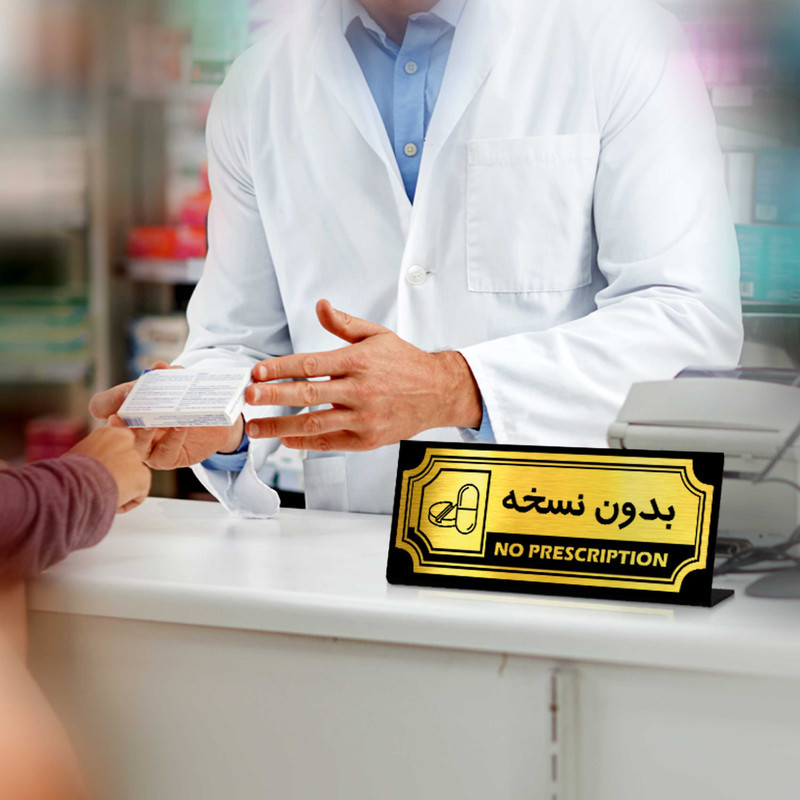استند رومیزی اداری آژنگ طرح بدون نسخه کد FPH03