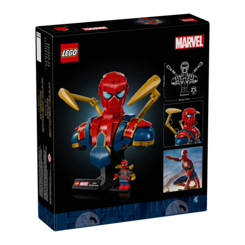 لگو 379 تکه سری مارول مدل Marvel Iron Spider-Man Bust کد 76326