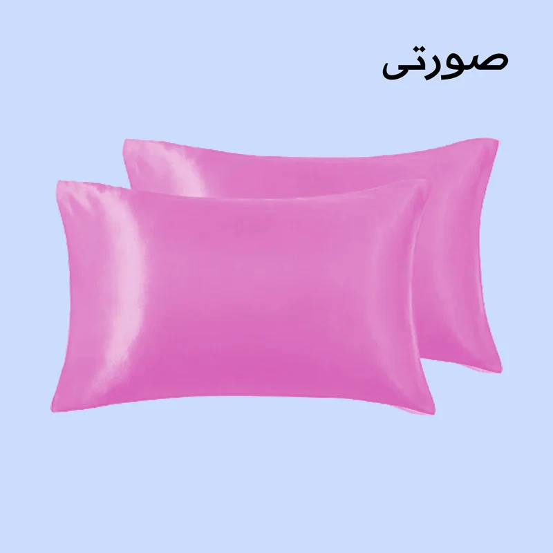 رو بالشی صمیم مدل ساتن ابریشمی بسته 2 عددی