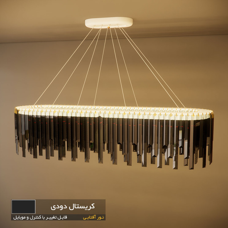 لوستر نورکیا مدل لاینر قندیلی کد 1Ln-90G