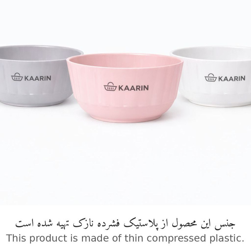 کاسه کارین مدل ماست خوری بسته 6 عددی