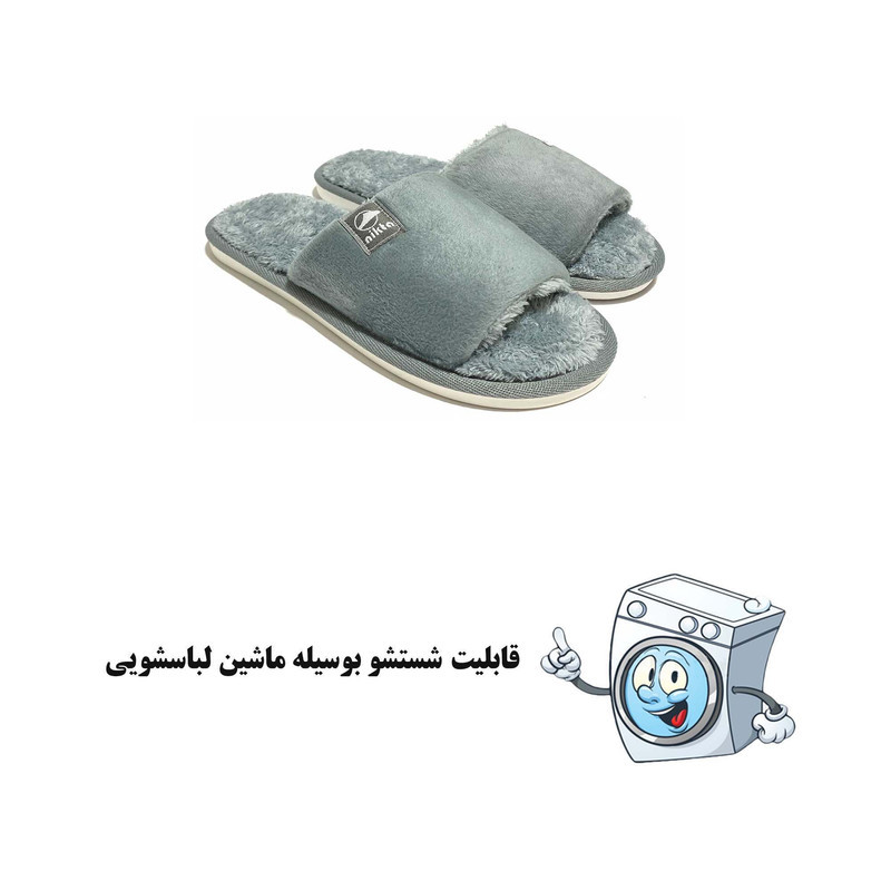 دمپایی حوله ای مردانه نیکتا مدل M-56 کد RS-GY-211