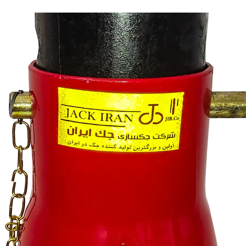 خرک خودرو جک ایران  مدل FQRS 9827  - 03 ظرفیت 3 تن
