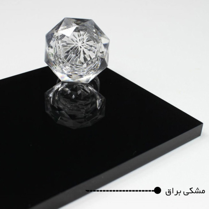 ساعت دیواری اِلِنسی مدل قلب