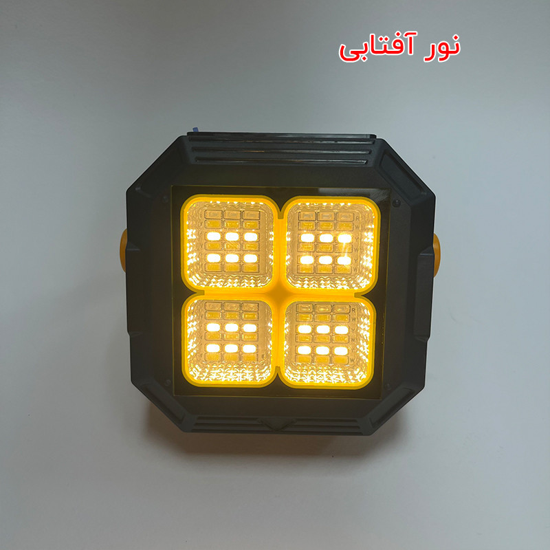 پروژکتور 100 وات مدل خورشیدی