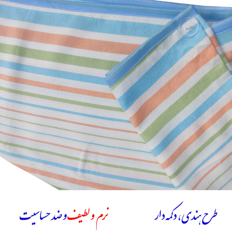 حوله کلاهی مدل ویسکوز