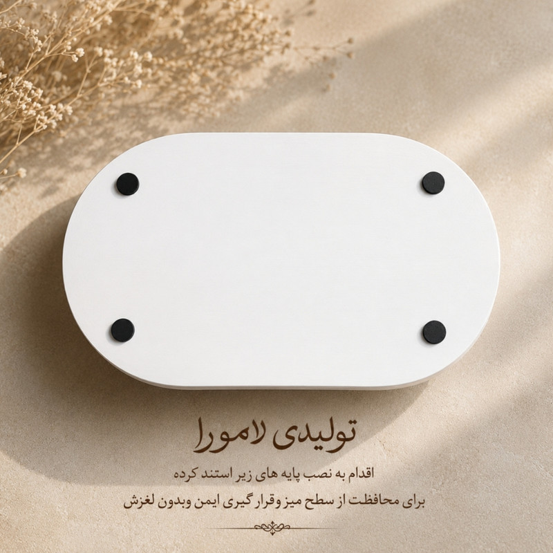 ست هدیه دکوری رومیزی مدل روژا مجموعه 5 عددی
