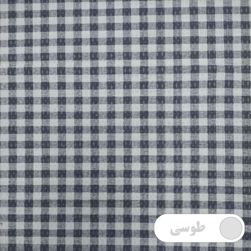 رومیزی پانیذ پود مدل چهارخانه مربع سایز 140x140 سانتی‌متر