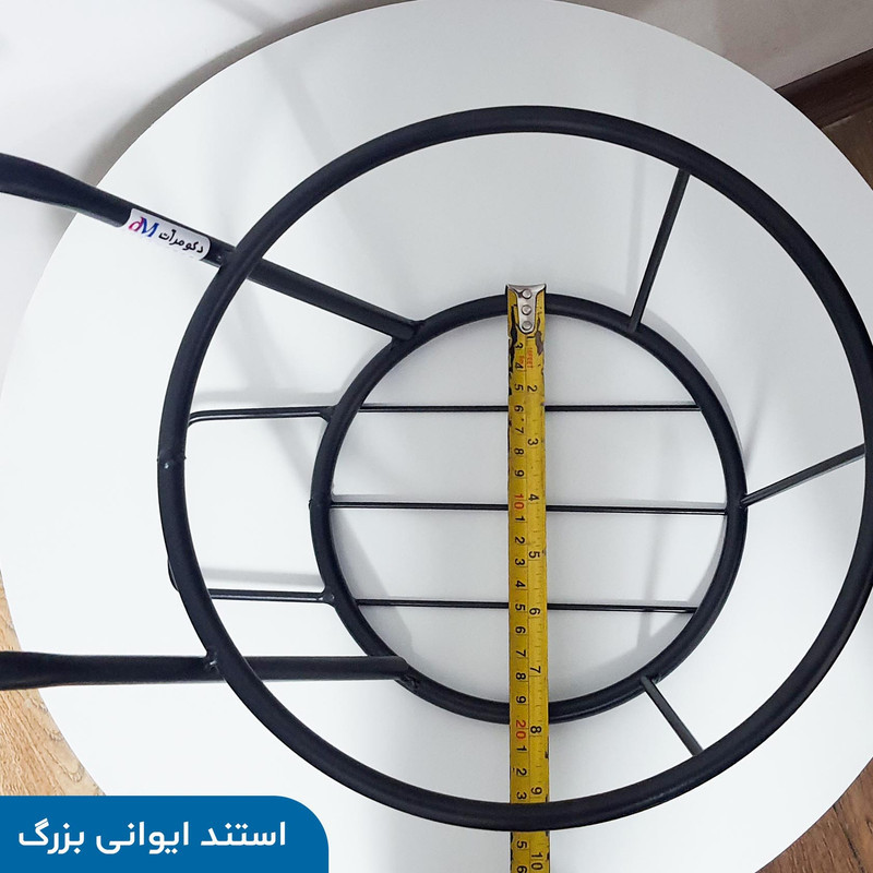 استند گلدان دکومرآت مدل آویز ایوانی بزرگ