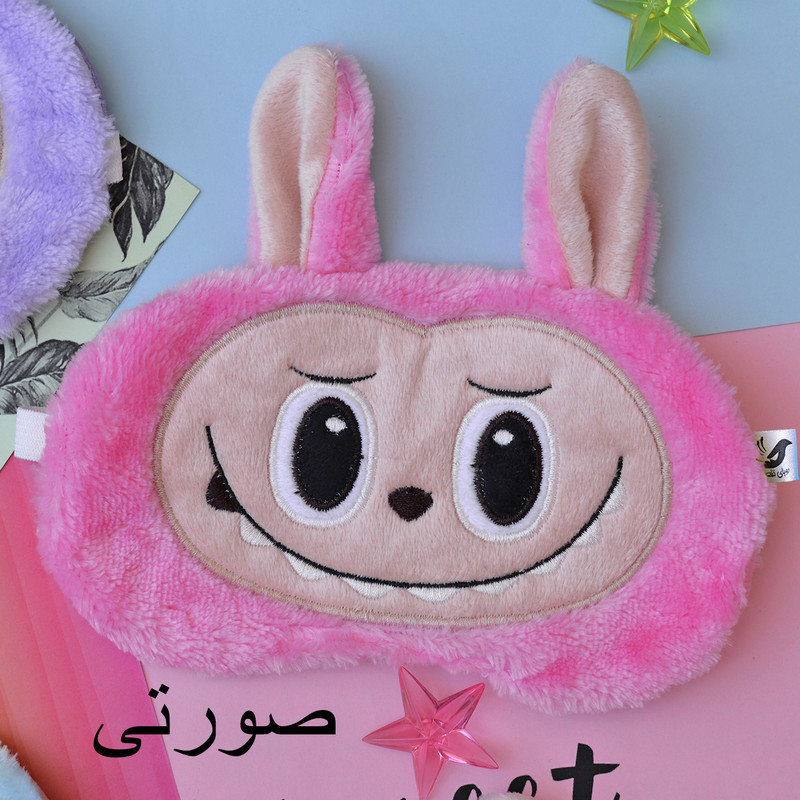 چشم بند خواب رویای قاصدک مدل لبوبو کد 058