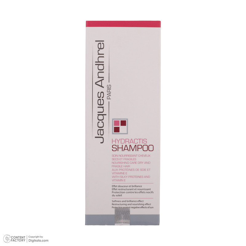شامپو تقویت کننده مو ژاک آندرل پاریس مدل HYDRACTIS مناسب موهای خشک و آسیب دیده حجم 200 میلی لیتر