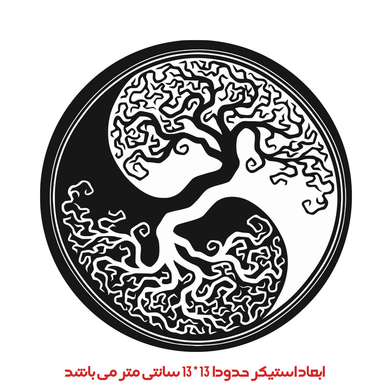 استیکر خودرو پویا مارکت طرح درخت زندگی کد 2159