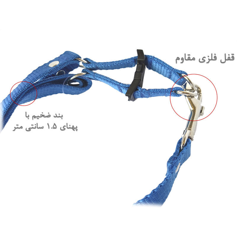 ست قلاده سگ و گربه کتفی و گردنی مدل قابل تنظیم مجموعه 3 عددی