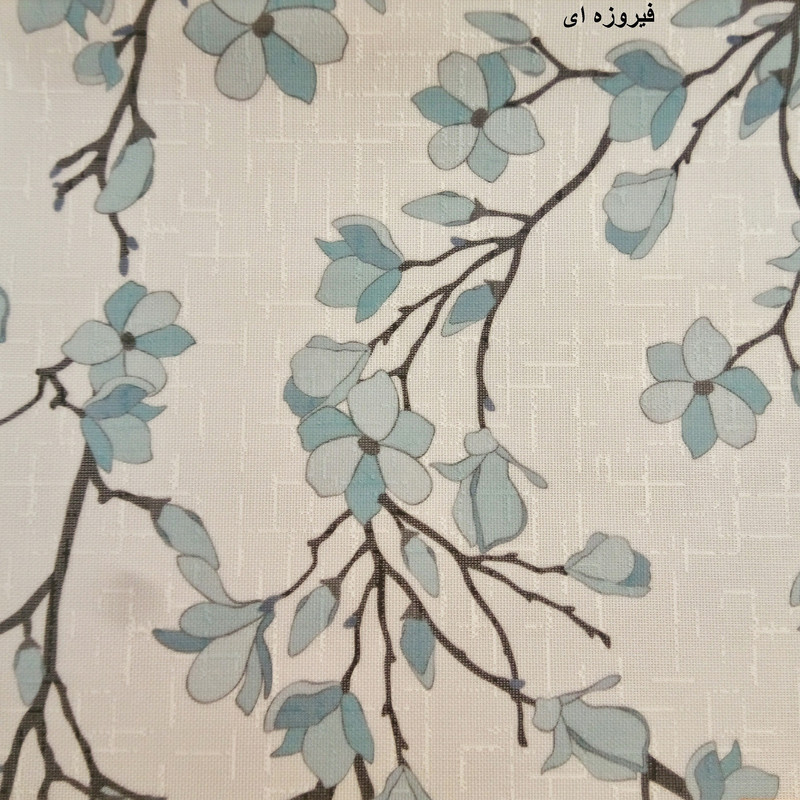 پرده زبرا شب و روز زیو کد 3138 سایز 150×130 سانتی متر